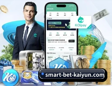 开云体育 APP